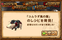 pig15.jpg