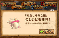 pig20.jpg