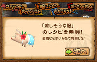 pig21.jpg