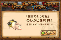 pig26.jpg