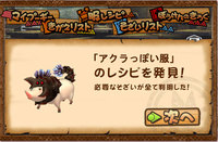 pig29.jpg