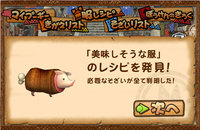 pig42.jpg
