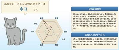 suto2.jpg