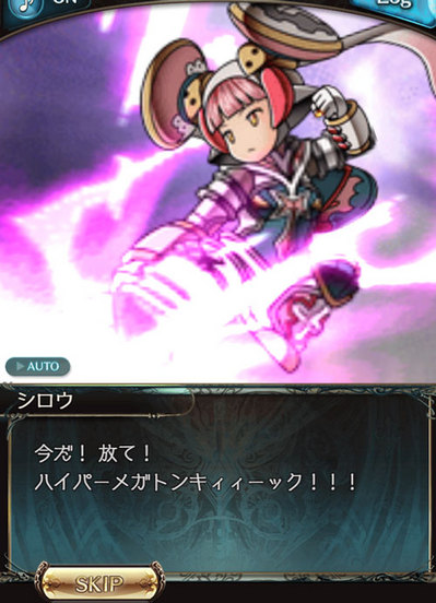 guran171.jpg