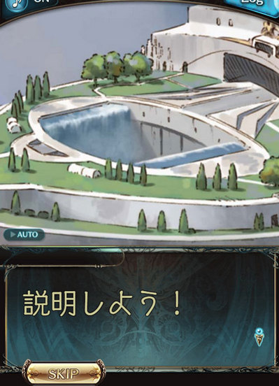 guran173.jpg