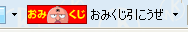 29omi1.gif