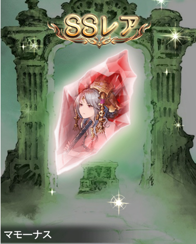guran100.jpg