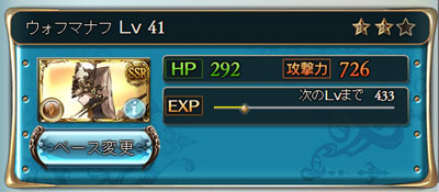 guran113.jpg