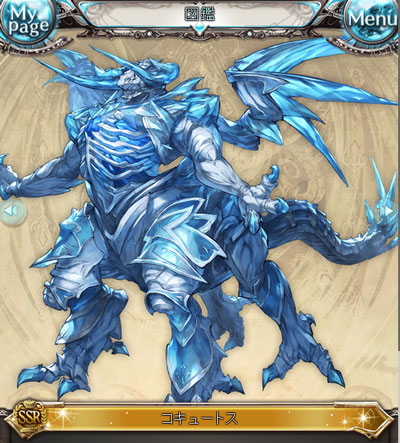guran114.jpg