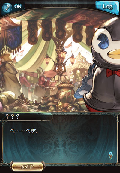 guran117.jpg