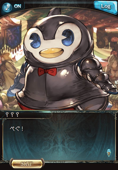 guran118.jpg