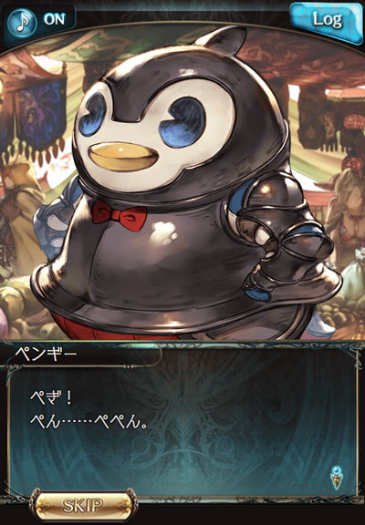 guran121.jpg