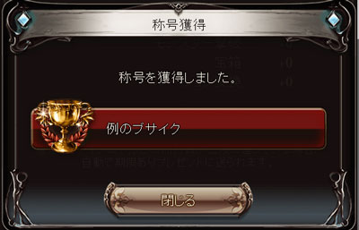 guran129.jpg