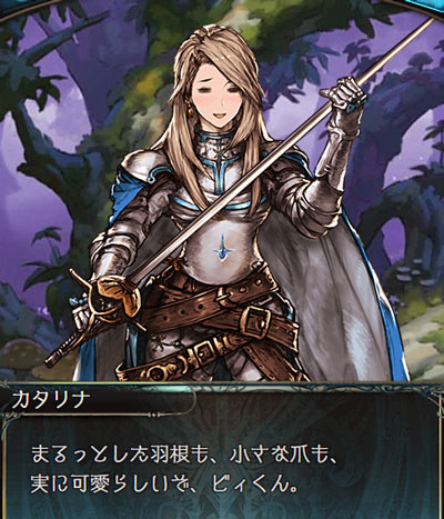 guran13.jpg