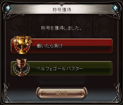 guran136.jpg