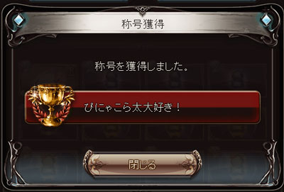 guran137.jpg
