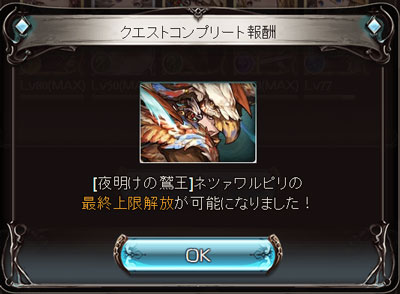 guran139.jpg
