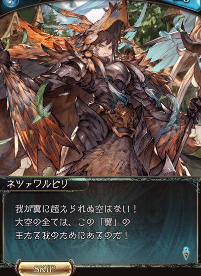 guran140.jpg