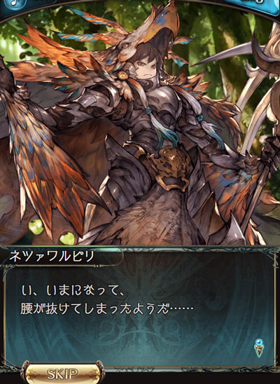 guran141.jpg