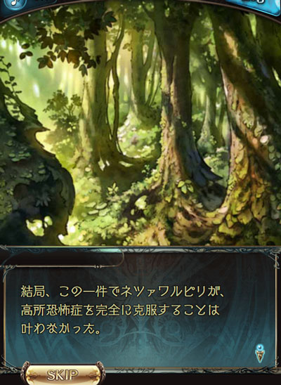 guran143.jpg