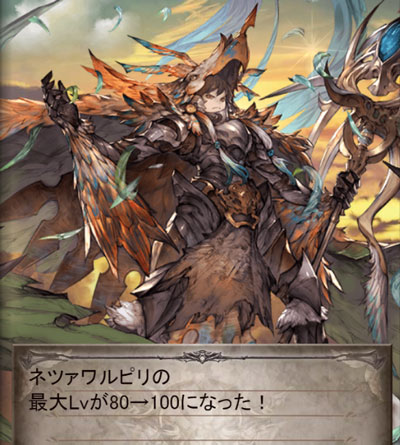 guran144.jpg