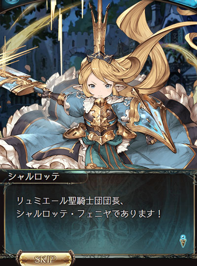 guran146.jpg