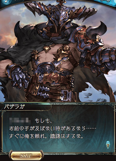 guran148.jpg
