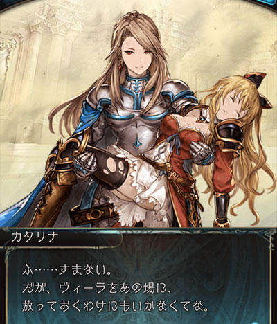 guran15.jpg