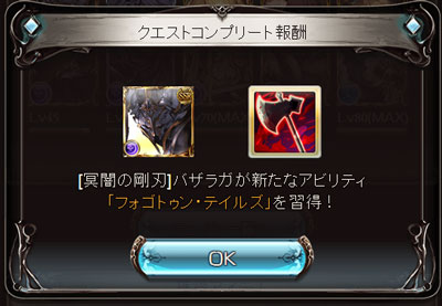 guran152.jpg