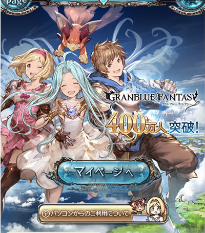 guran153.jpg