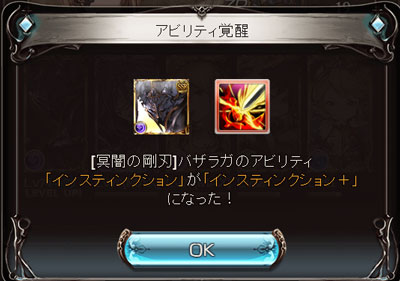guran159.jpg