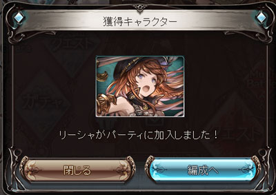 guran162.jpg