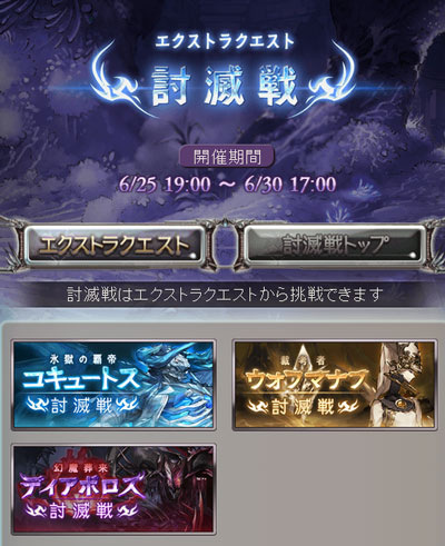 guran163.jpg