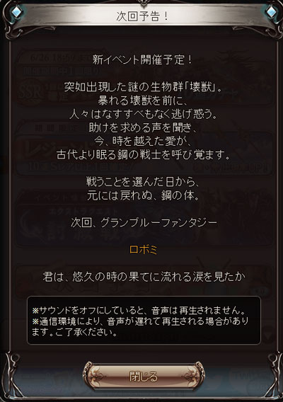 guran165.jpg