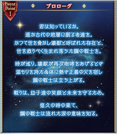 guran166.jpg