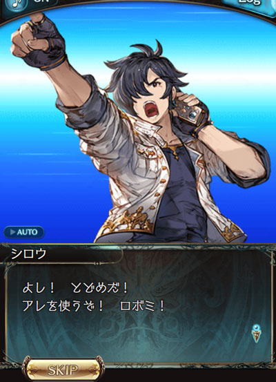 guran169.jpg