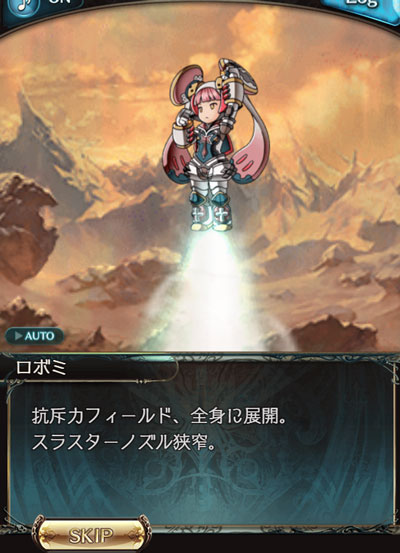 guran170.jpg