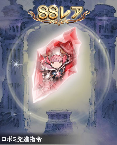 guran175.jpg