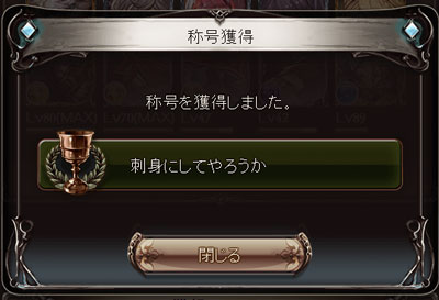 guran187.jpg
