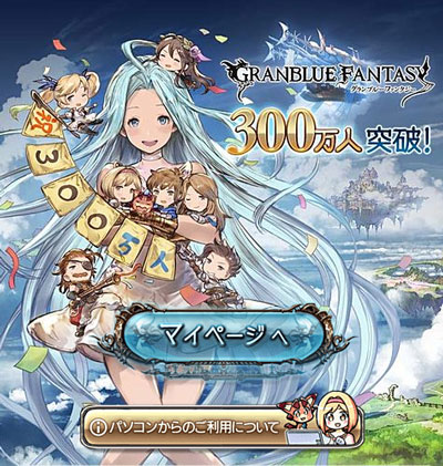 guran19.jpg