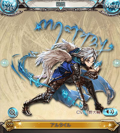 guran2.jpg