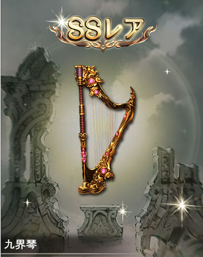 guran21.jpg