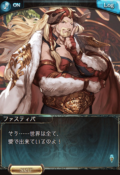 guran30.jpg