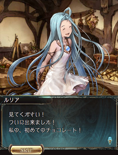 guran37.jpg