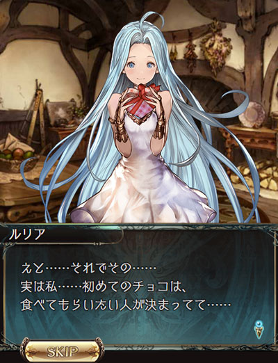 guran38.jpg