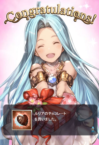 guran39.jpg