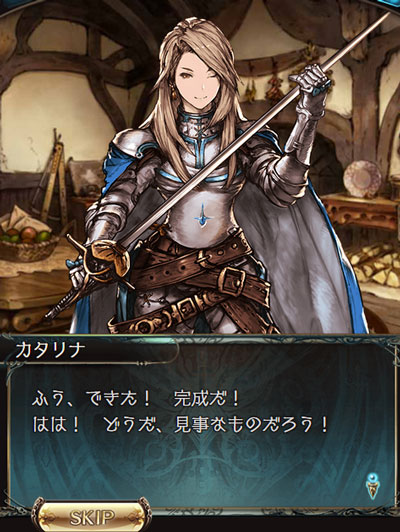 guran40.jpg