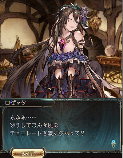 guran46.jpg