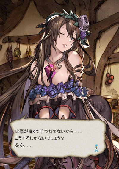 guran48.jpg