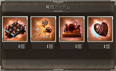 guran50.jpg